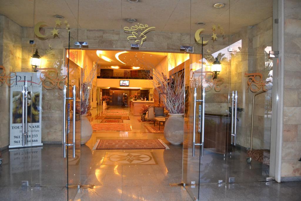 Platinum Hotel Tyre Luaran gambar